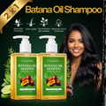 Shampoo Gypsophila Batana Oil con Extracto de Romero 300ml x2 Unidades